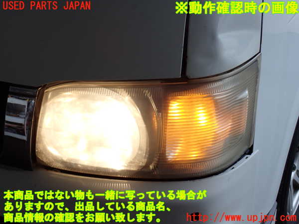 2UPJ-9239151132]ハイエースバン200系(KDH205V)左ヘッドライト ハロゲン (ジャンク品) 中古_5