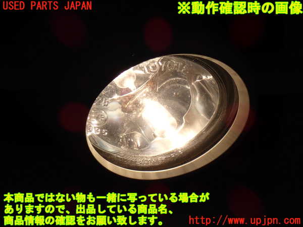 2UPJ-9239151180]ハイエースバン200系(KDH205V)右フォグ 中古_4
