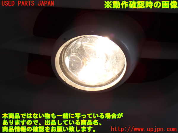 2UPJ-9239151182]ハイエースバン200系(KDH205V)左フォグ 中古_4