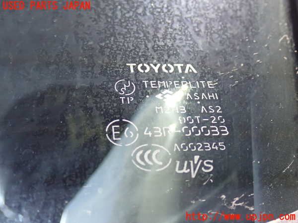 2UPJ-9239151260]ハイエースバン200系(KDH205V)左前ドア (43R-00033) (ジャンク品) 中古_4