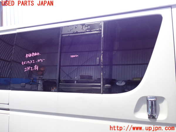 2UPJ-9239151290]ハイエースバン200系(KDH205V)右後ドア (43R-007953) (ジャンク品) 中古_2
