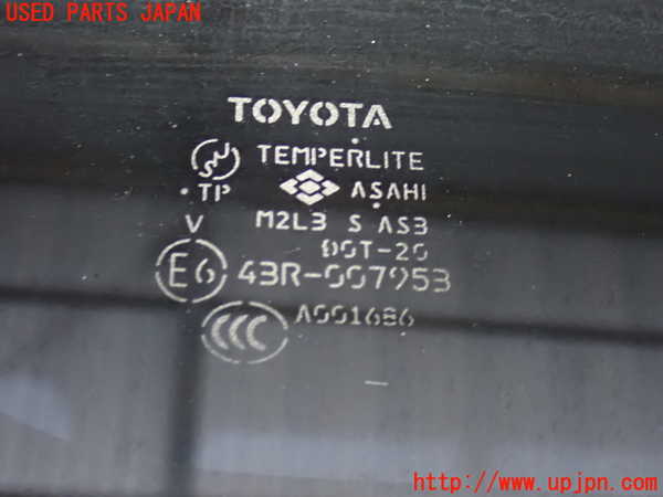 2UPJ-9239151290]ハイエースバン200系(KDH205V)右後ドア (43R-007953) (ジャンク品) 中古_4