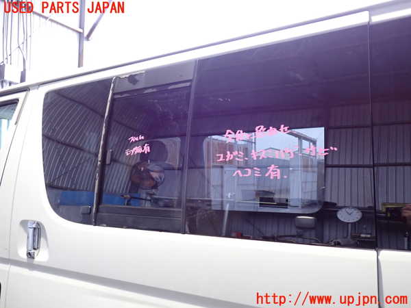 2UPJ-9239151320]ハイエースバン200系(KDH205V)左後ドア (43R-007953) (ジャンク品) 中古_2