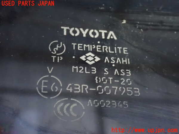 2UPJ-9239151380]ハイエースバン200系(KDH205V)右クォーターガラス (43R-007953) 中古_2