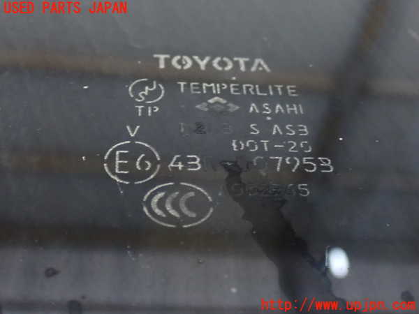 2UPJ-9239151382]ハイエースバン200系(KDH205V)左クォーターガラス (43R-007953) 中古_2