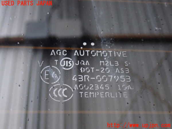 2UPJ-9239151566]ハイエースバン200系(KDH205V)バックドア リアゲート ハッチ (43R-007953) 中古_5