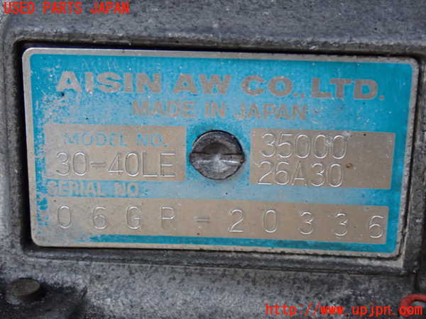 2UPJ-9239152003]ハイエースバン200系(KDH205V)エンジン・ミッションセット (補機類・ECU付き) 中古_3