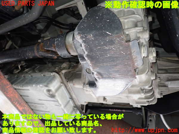 2UPJ-9239152003]ハイエースバン200系(KDH205V)エンジン・ミッションセット (補機類・ECU付き) 中古_5