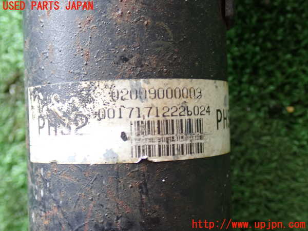 2UPJ-9239153401]ハイエースバン200系(KDH205V)フロントプロペラシャフト1 中古_2