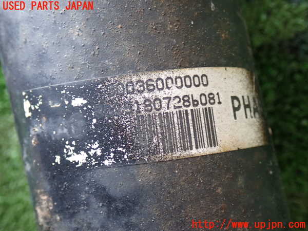 2UPJ-9239153410]ハイエースバン200系(KDH205V)リアプロペラシャフト 中古_2