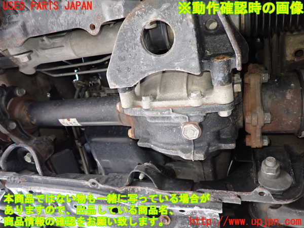 2UPJ-9239154350]ハイエースバン200系(KDH205V)フロントデフ 中古_4
