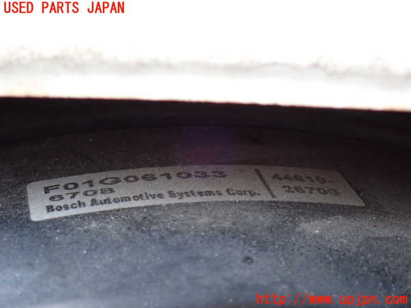 2UPJ-9239154055]ハイエースバン200系(KDH205V)ブレーキマスターバック 中古_2