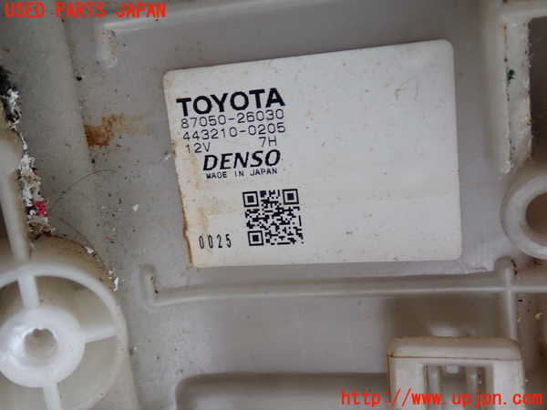 2UPJ-9239156081]ハイエースバン200系(KDH205V)エバポレーター1 中古_2