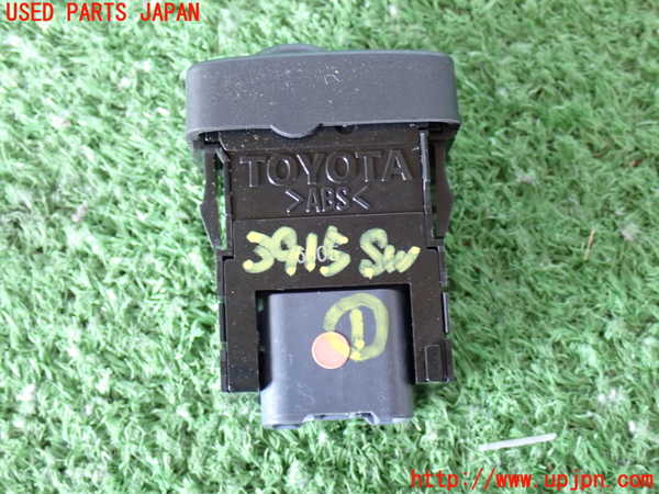 2UPJ-9239156306]ハイエースバン200系(KDH205V)スイッチ1 (レベライザー) 中古_2