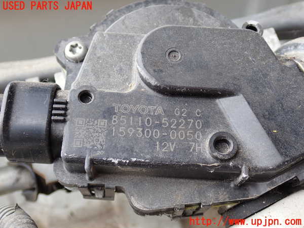 2UPJ-9239156770]ハイエースバン200系(KDH205V)フロントワイパーモーター 中古_2