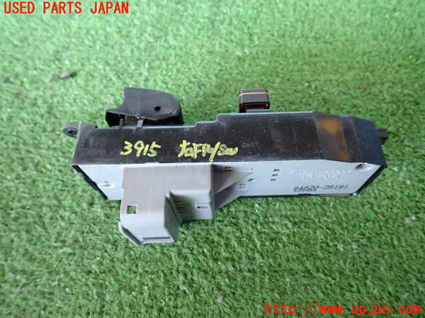 2UPJ-9239156240]ハイエースバン200系(KDH205V)右前パワーウィンドウスイッチ 中古_2