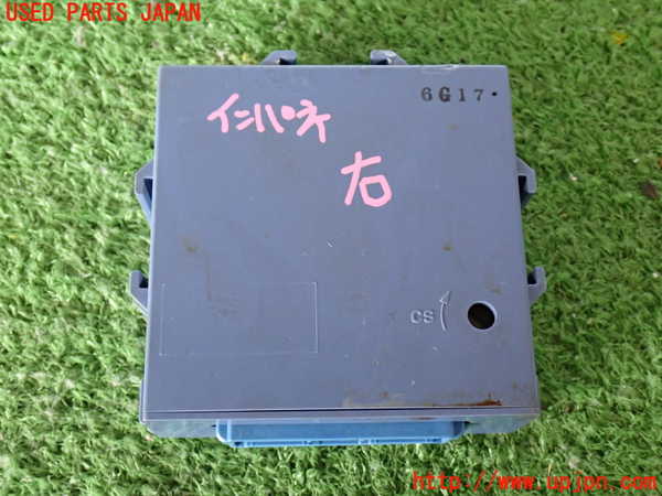 2UPJ-9239156148]ハイエースバン200系(KDH205V)コンピューター3 中古_3