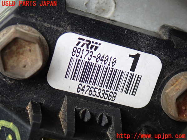 2UPJ-9239156357]ハイエースバン200系(KDH205V)エアバッグセンサー2 中古_2