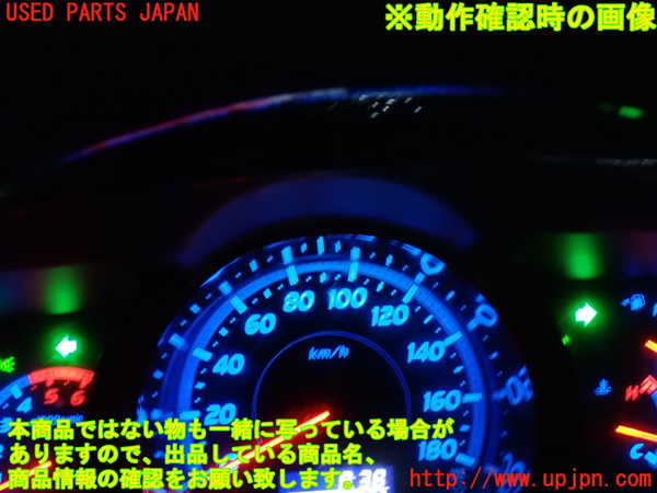 2UPJ-9239156290]ハイエースバン200系(KDH205V)ハザードスイッチ 中古_4