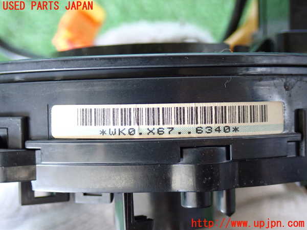 2UPJ-9239156800]ハイエースバン200系(KDH205V)スパイラルケーブル(リール) 中古_2