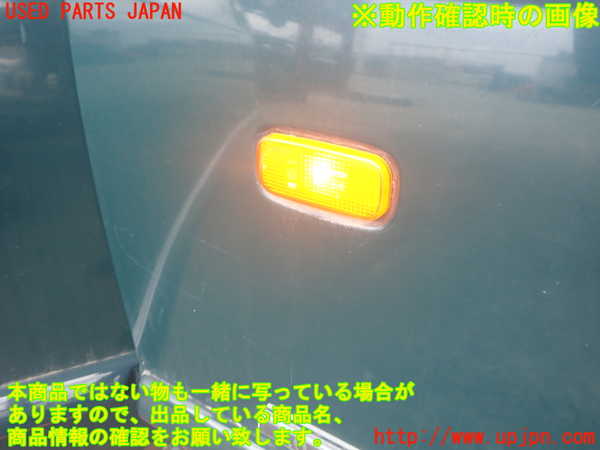 2UPJ-9239161080]ジャガー・XJ(JLDB)右前フェンダー 中古_3