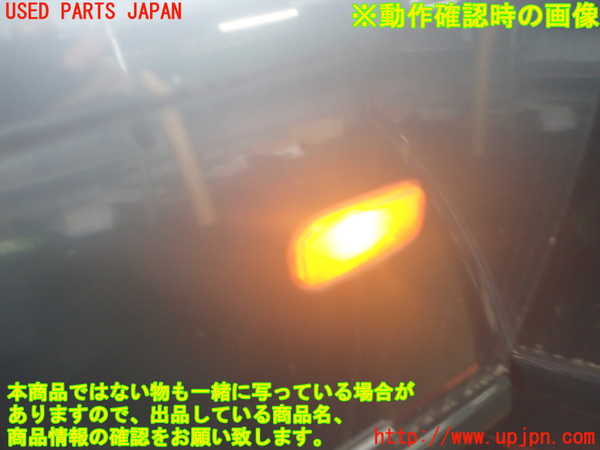 2UPJ-9239161082]ジャガー・XJ(JLDB)左前フェンダー 中古_3