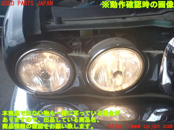 2UPJ-9239161130]ジャガー・XJ(JLDB)右ヘッドライト ハロゲン 中古_5