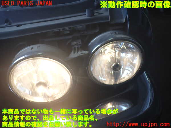 2UPJ-9239161132]ジャガー・XJ(JLDB)左ヘッドライト ハロゲン 中古_5