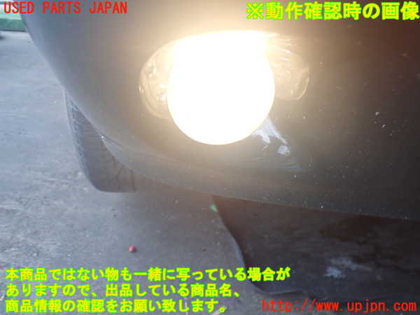 2UPJ-9239161180]ジャガー・XJ(JLDB)右フォグ 中古_4