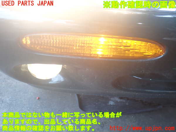 2UPJ-9239161160]ジャガー・XJ(JLDB)右ウィンカーレンズ 中古_5