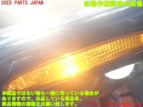 2UPJ-9239161162]ジャガー・XJ(JLDB)左ウィンカーレンズ 中古_4