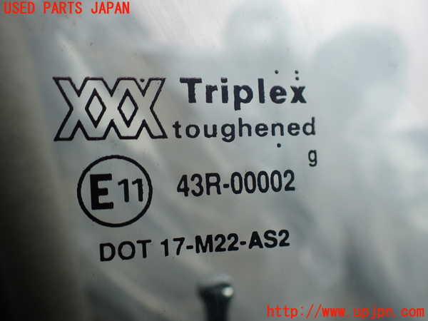 2UPJ-9239161230]ジャガー・XJ(JLDB)右前ドア (43R-00002) 中古_4