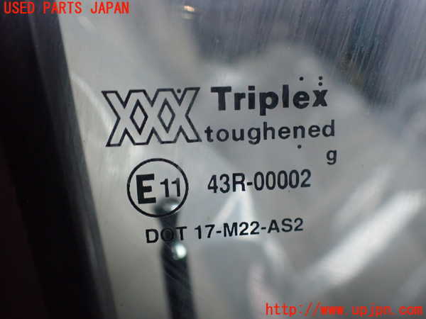 2UPJ-9239161290]ジャガー・XJ(JLDB)右後ドア (43R-00002) 中古_2