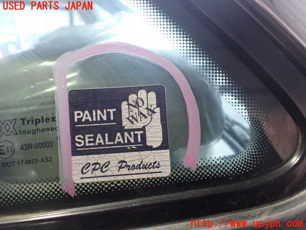 2UPJ-9239161382]ジャガー・XJ(JLDB)左クォーターガラス (43R-00002) 中古_2