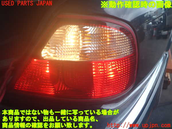 2UPJ-9239161530]ジャガー・XJ(JLDB)右テールランプ 中古_4