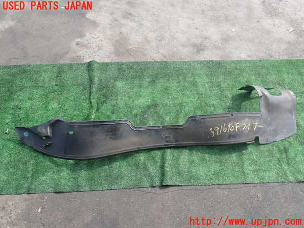 2UPJ-9239161090]ジャガー・XJ(JLDB)右前フェンダーライナー 中古_2