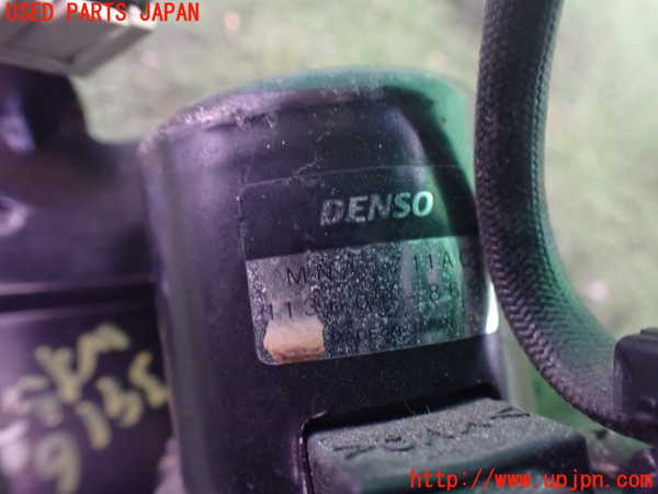 2UPJ-9239162110]ジャガー・XJ(JLDB)ウォーターポンプ 中古_3