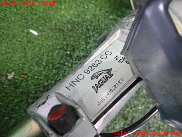 2UPJ-9239164260]ジャガー・XJ(JLDB)ステアリングシャフト 中古_3