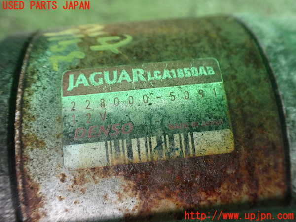 2UPJ-9239166010]ジャガー・XJ(JLDB)セルモーター 中古_3