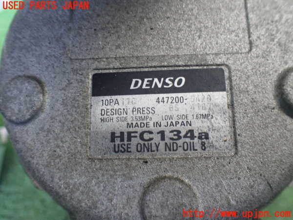 2UPJ-9239166025]ジャガー・XJ(JLDB)エアコンコンプレッサー 中古_3