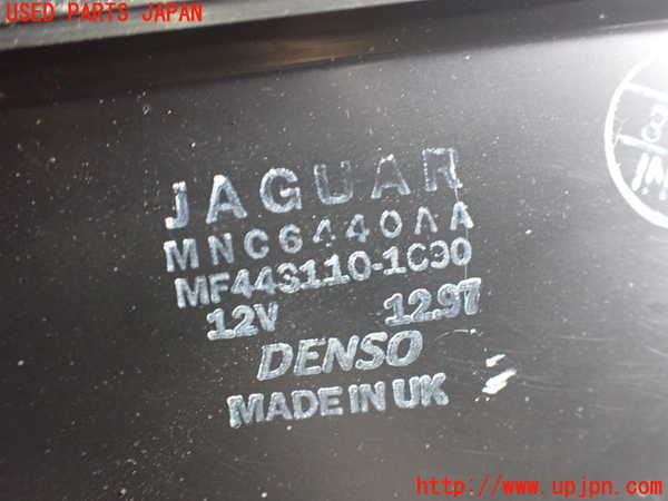 2UPJ-9239166081]ジャガー・XJ(JLDB)エバポレーター1 中古_5
