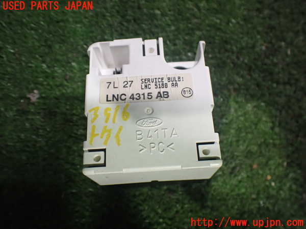 2UPJ-9239167850]ジャガー・XJ(JLDB)時計 中古_2