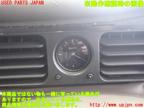 2UPJ-9239167850]ジャガー・XJ(JLDB)時計 中古_3