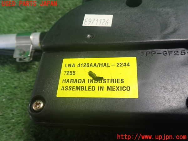 2UPJ-9239166645]ジャガー・XJ(JLDB)アンテナ 中古_3