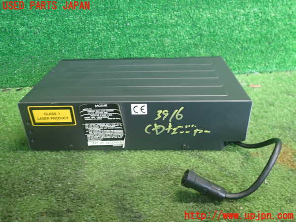 2UPJ-9239166505]ジャガー・XJ(JLDB)CDチェンジャー 中古_3