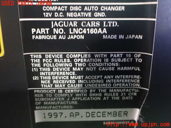 2UPJ-9239166505]ジャガー・XJ(JLDB)CDチェンジャー 中古_4