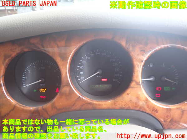 2UPJ-9239166170]ジャガー・XJ(JLDB)スピードメーター 中古_5