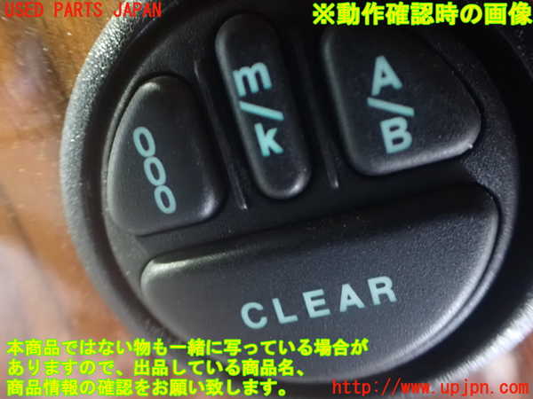 2UPJ-9239166306]ジャガー・XJ(JLDB)スイッチ1 (CLEAR) 中古_3
