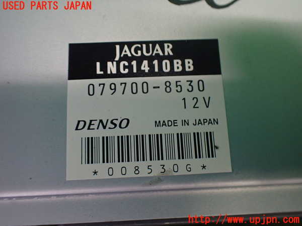 2UPJ-9239166110]ジャガー・XJ(JLDB)エンジンコンピューター 中古_4