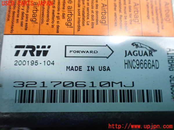 2UPJ-9239166145]ジャガー・XJ(JLDB)エアバッグコンピューター 中古_3